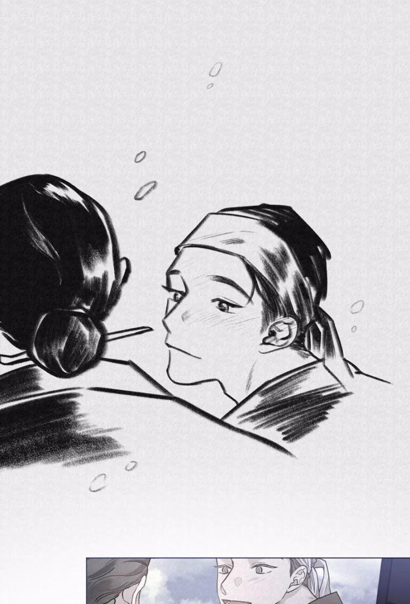 Tình Yêu Kì Lạ 42 trang 24