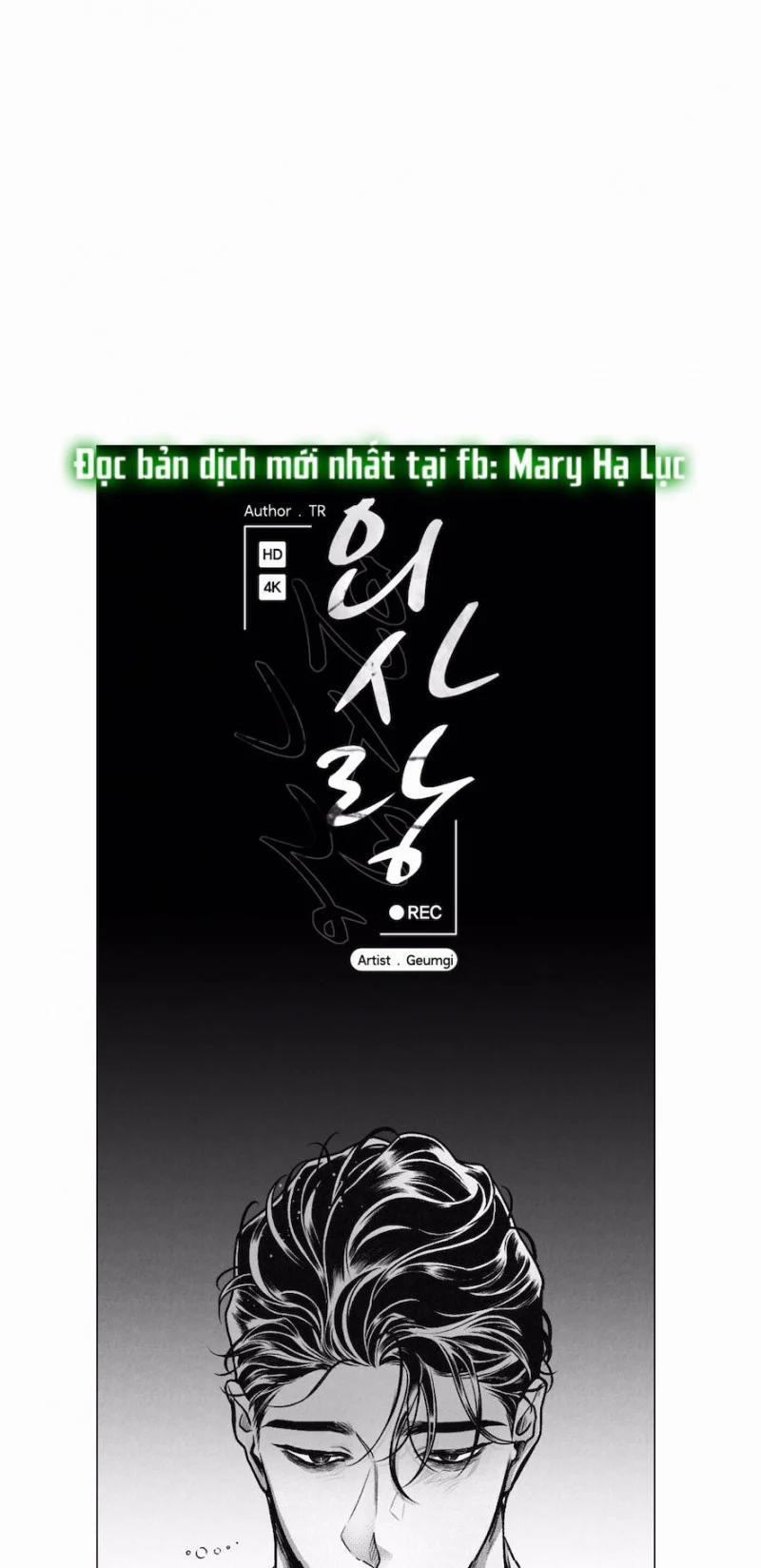 Tình Yêu Kì Lạ 44 trang 12