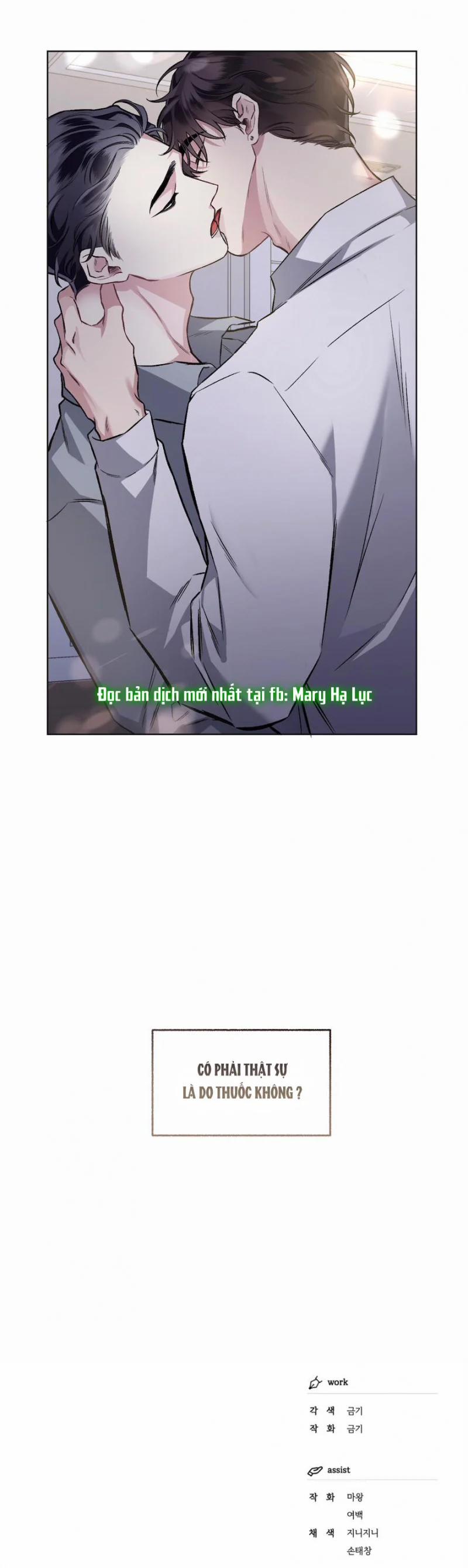 Tình Yêu Kì Lạ 46 trang 30