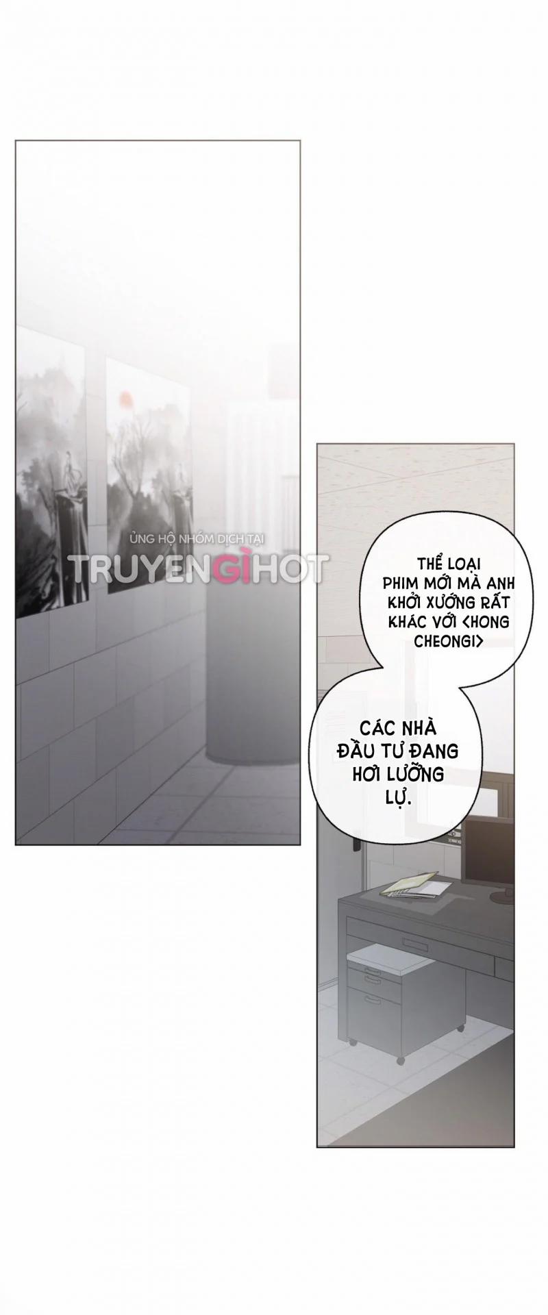 Tình Yêu Kì Lạ 50 trang 12