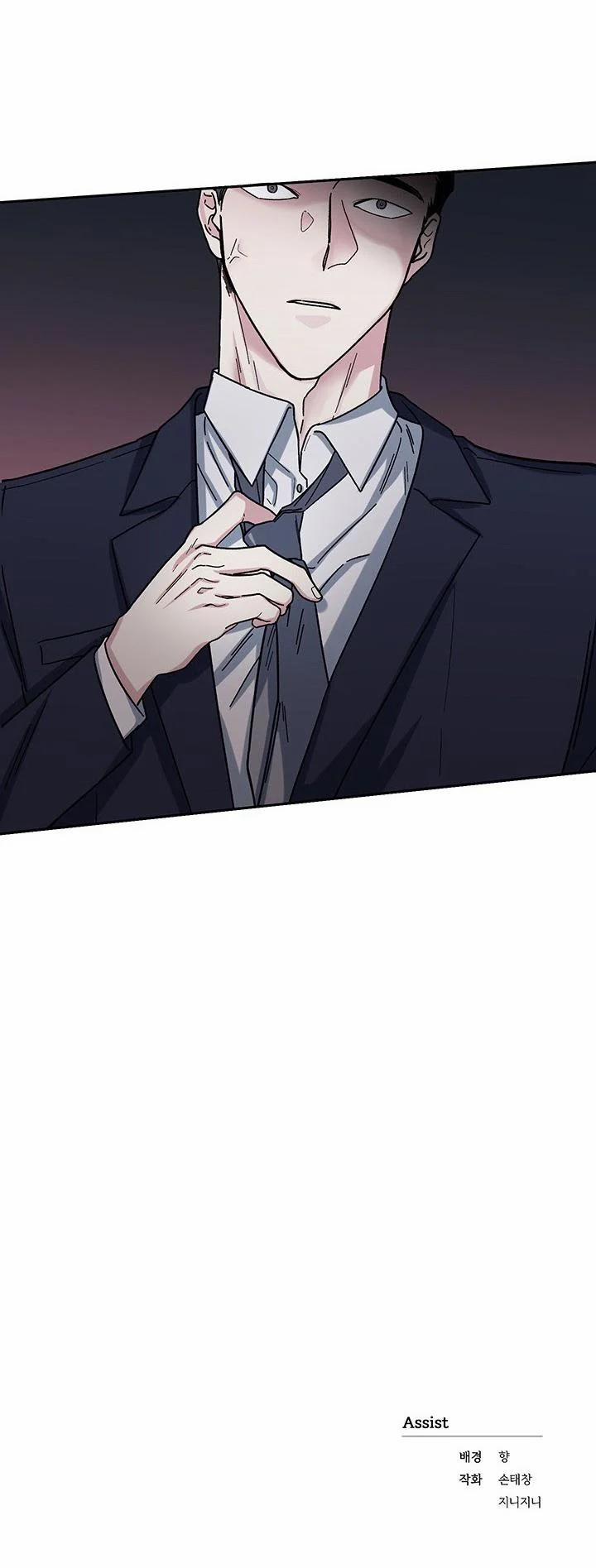 Tình Yêu Kì Lạ 8 trang 25