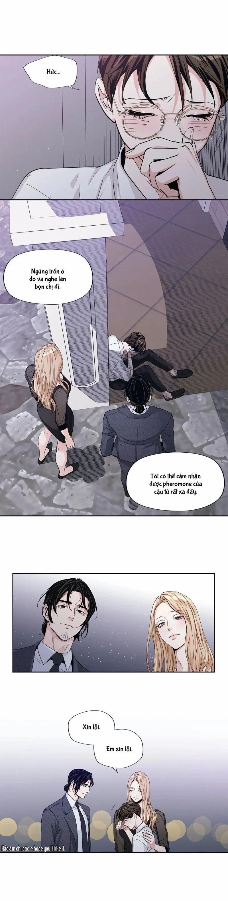 Tình Yêu Là Ảo Ảnh! The Queen 0 End trang 14