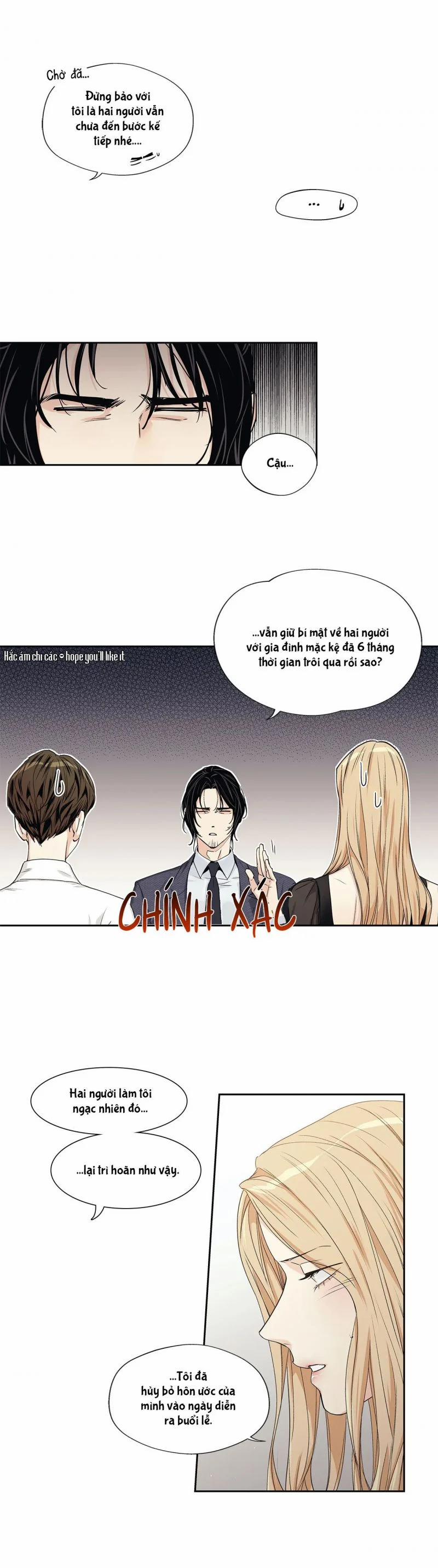 Tình Yêu Là Ảo Ảnh! The Queen 0 End trang 8