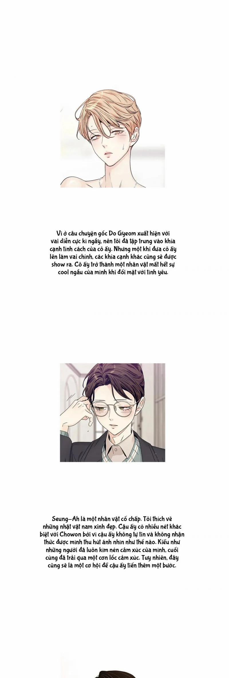 Tình Yêu Là Ảo Ảnh! The Queen 0 Hậu Kỳ trang 1