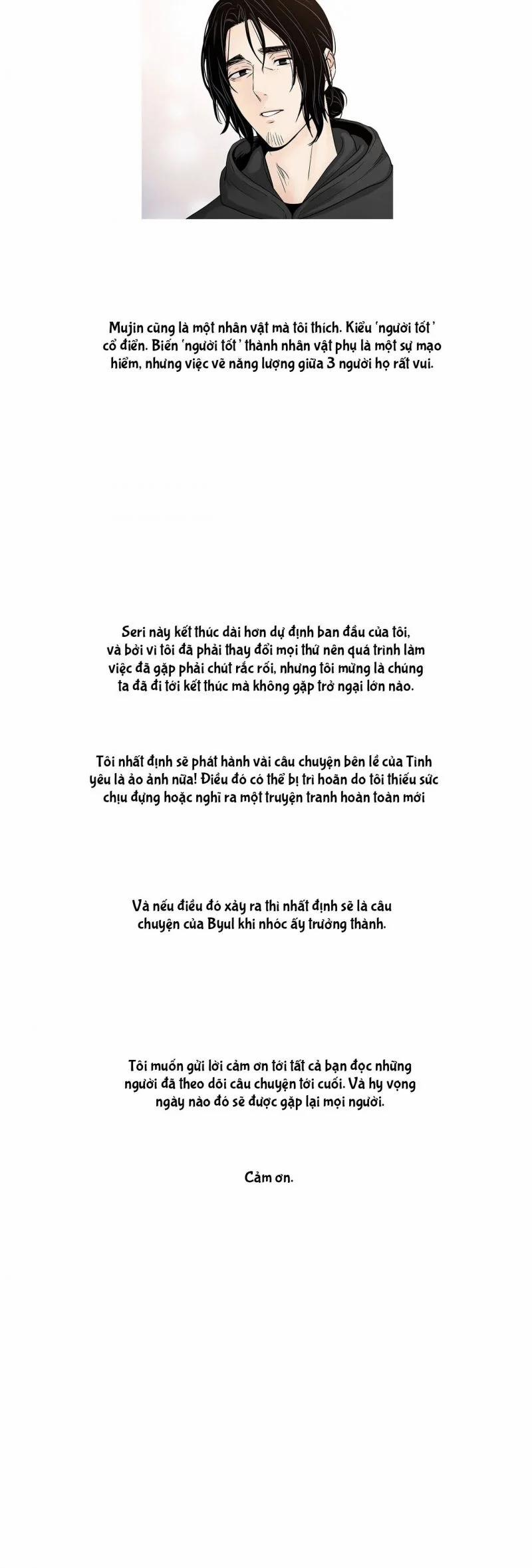 Tình Yêu Là Ảo Ảnh! The Queen 0 Hậu Kỳ trang 2