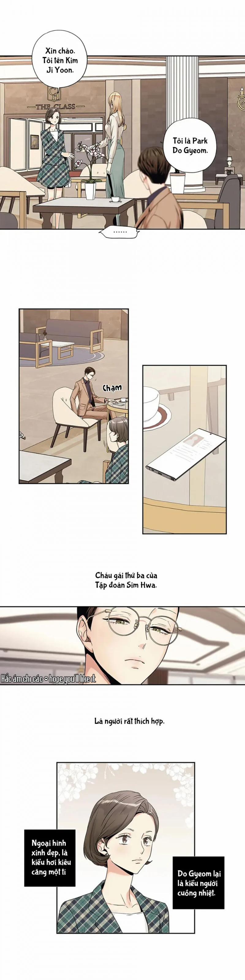 Tình Yêu Là Ảo Ảnh! The Queen 1 trang 11