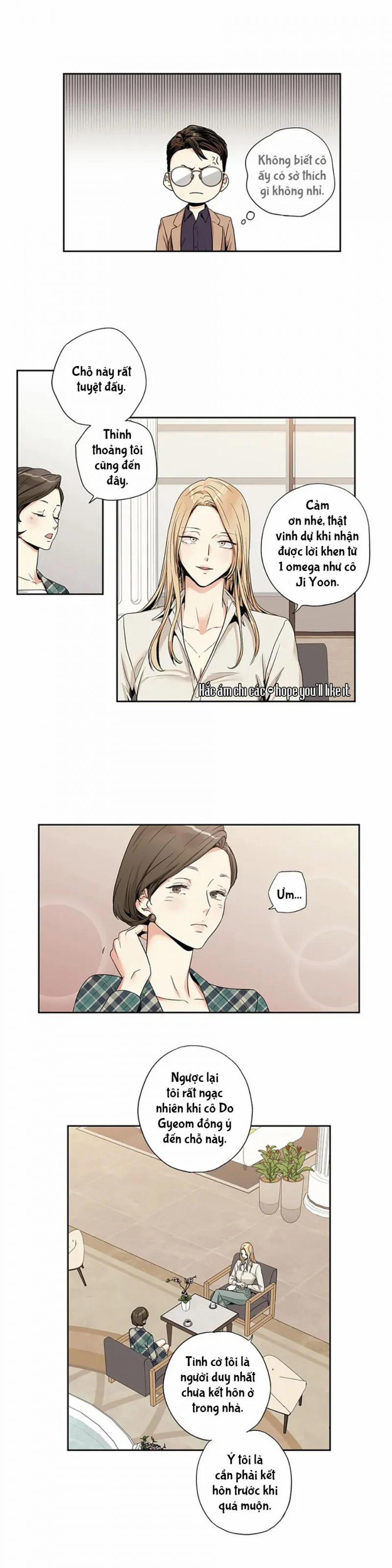 Tình Yêu Là Ảo Ảnh! The Queen 1 trang 12