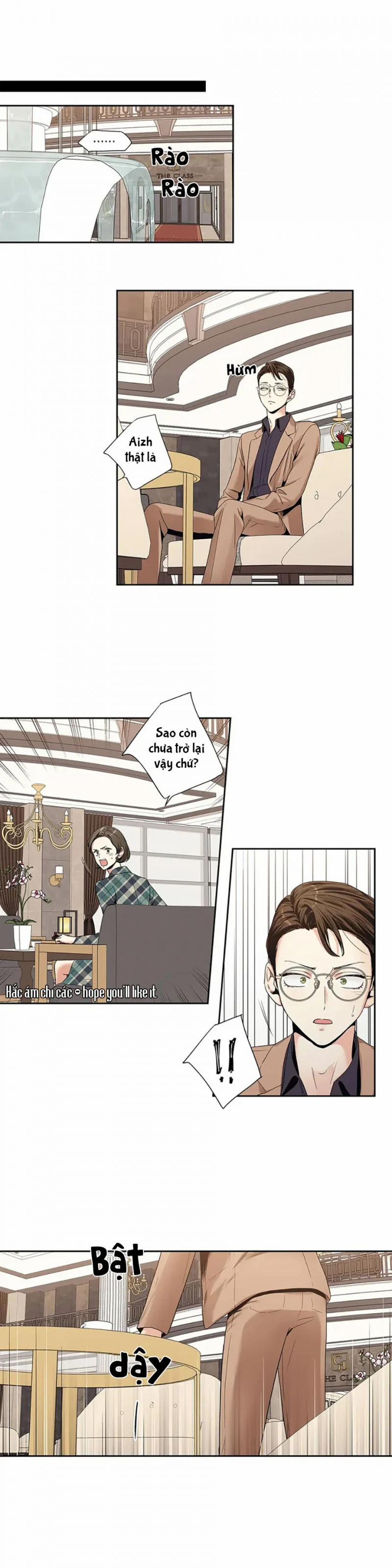 Tình Yêu Là Ảo Ảnh! The Queen 1 trang 16