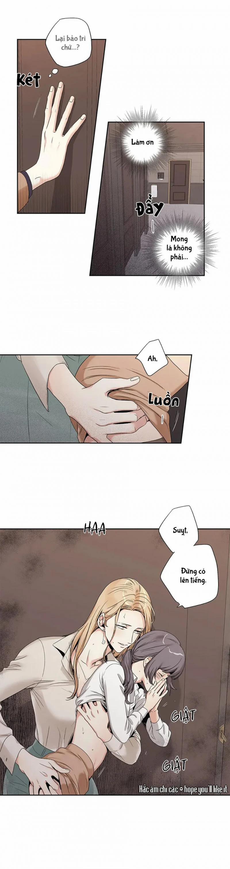 Tình Yêu Là Ảo Ảnh! The Queen 1 trang 18