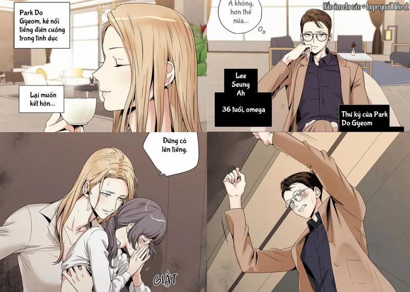 Tình Yêu Là Ảo Ảnh! The Queen 1 trang 21