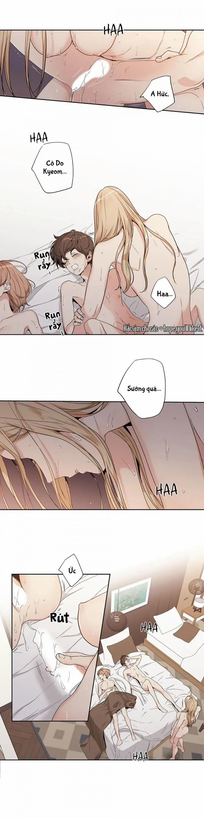 Tình Yêu Là Ảo Ảnh! The Queen 1 trang 3