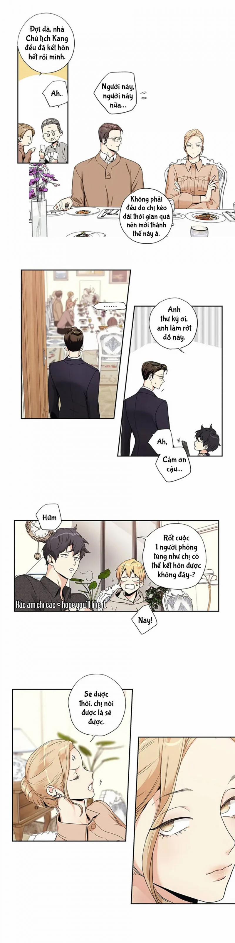 Tình Yêu Là Ảo Ảnh! The Queen 1 trang 6