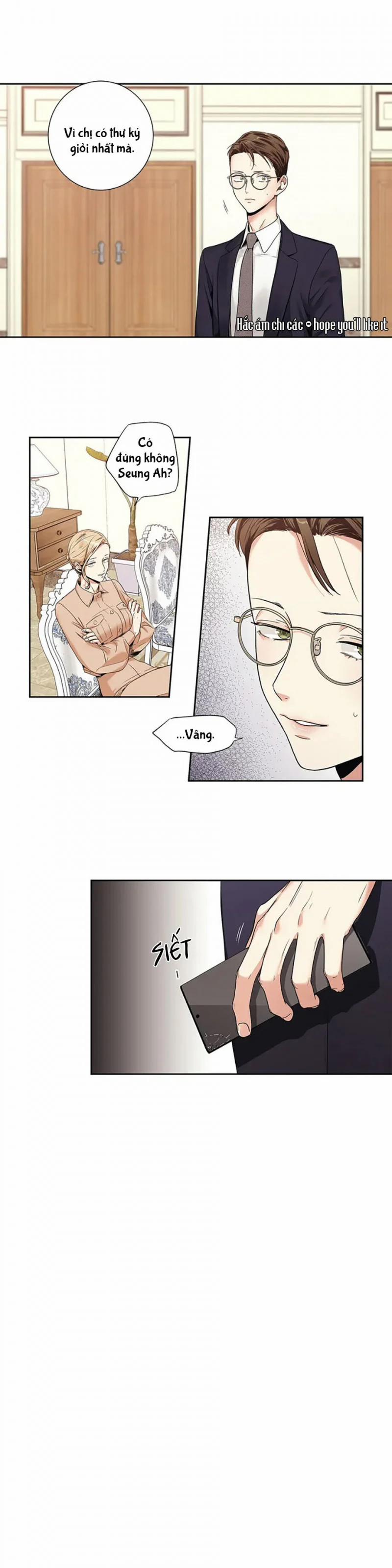 Tình Yêu Là Ảo Ảnh! The Queen 1 trang 7