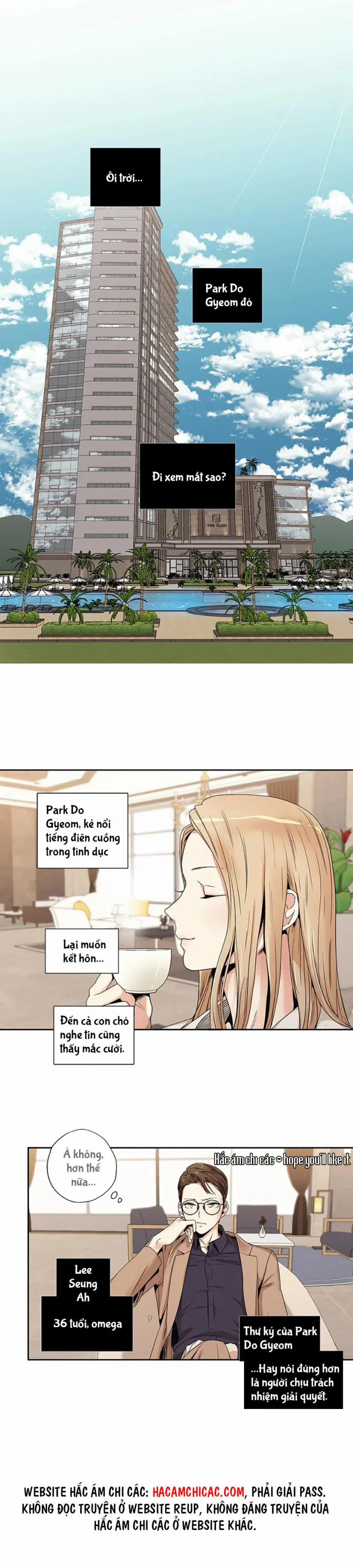 Tình Yêu Là Ảo Ảnh! The Queen 1 trang 8