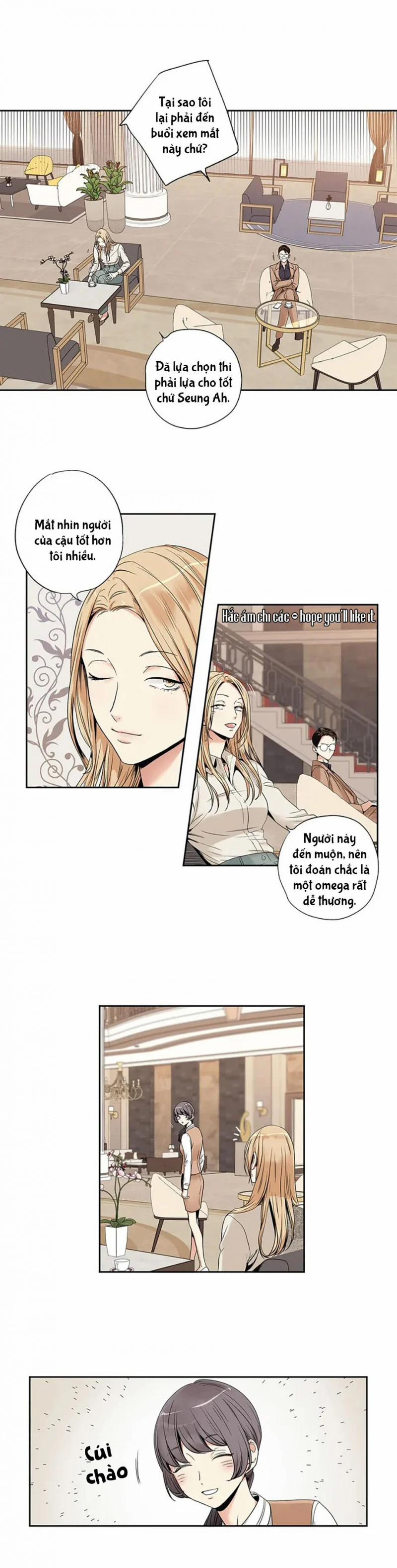 Tình Yêu Là Ảo Ảnh! The Queen 1 trang 9