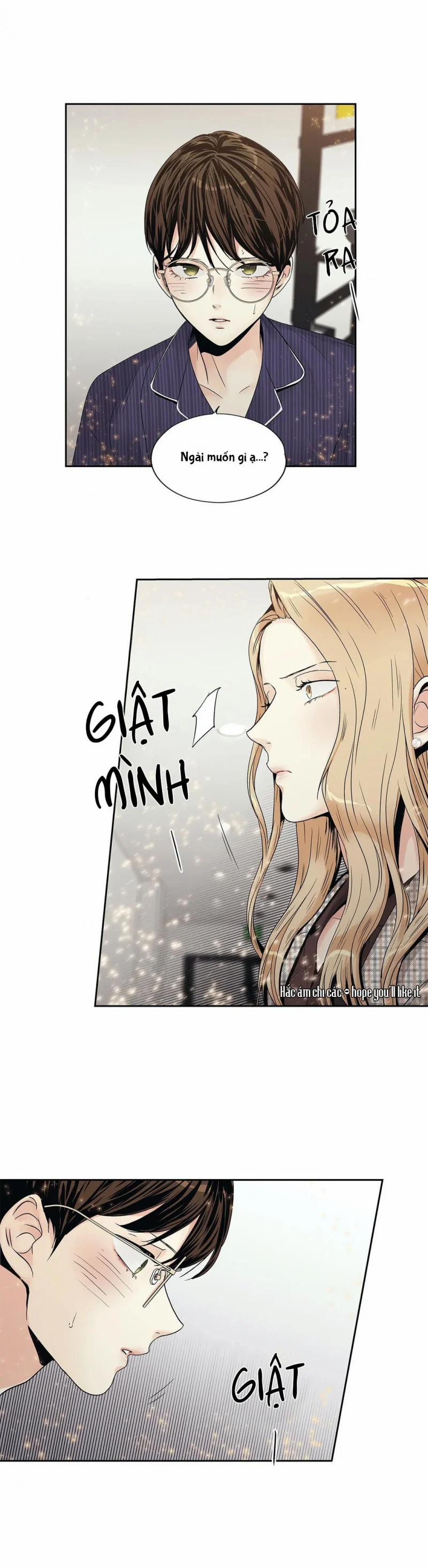 Tình Yêu Là Ảo Ảnh! The Queen 11 trang 0