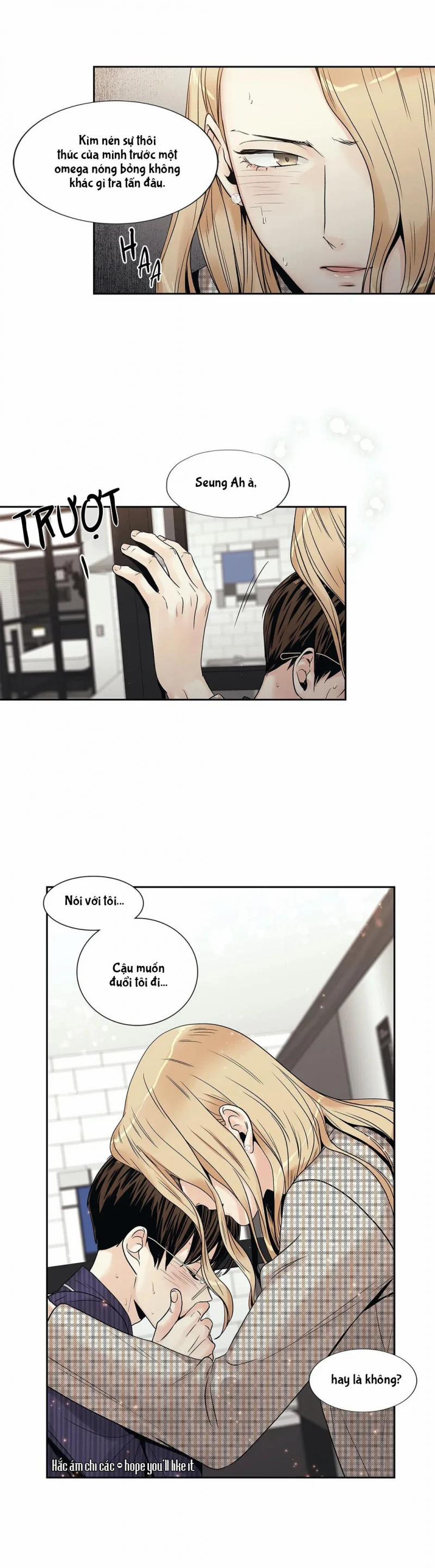 Tình Yêu Là Ảo Ảnh! The Queen 11 trang 10