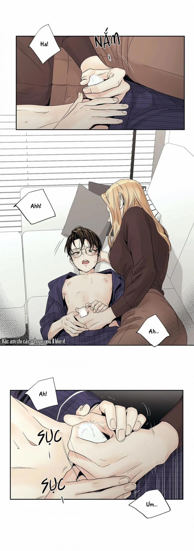 Tình Yêu Là Ảo Ảnh! The Queen 11 trang 17