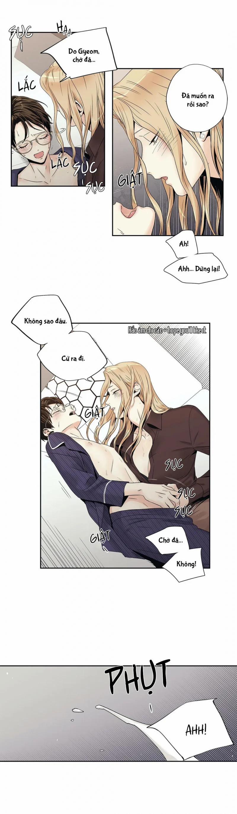 Tình Yêu Là Ảo Ảnh! The Queen 11 trang 18