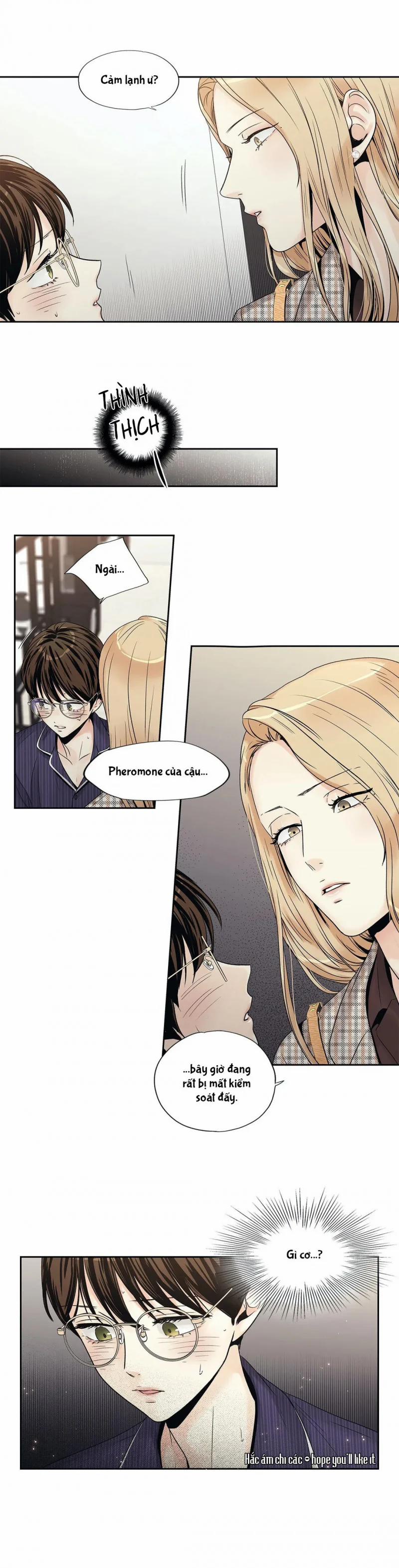 Tình Yêu Là Ảo Ảnh! The Queen 11 trang 4