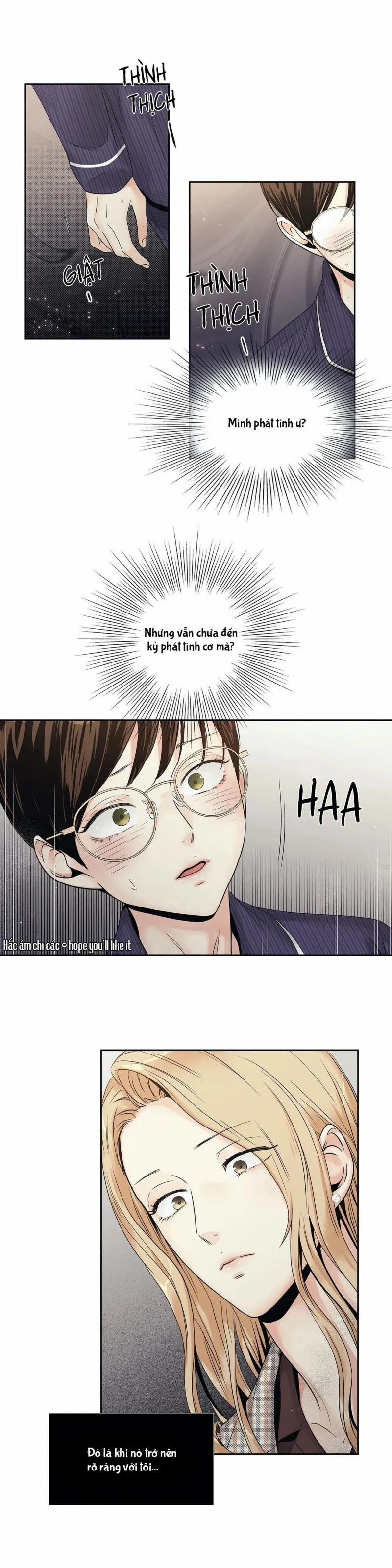 Tình Yêu Là Ảo Ảnh! The Queen 11 trang 5