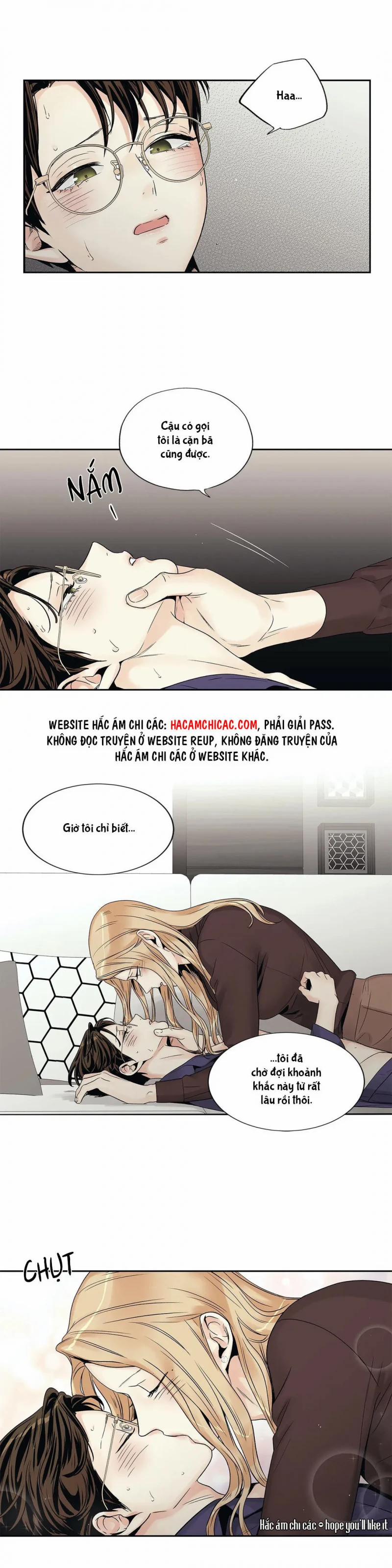 Tình Yêu Là Ảo Ảnh! The Queen 12 trang 1