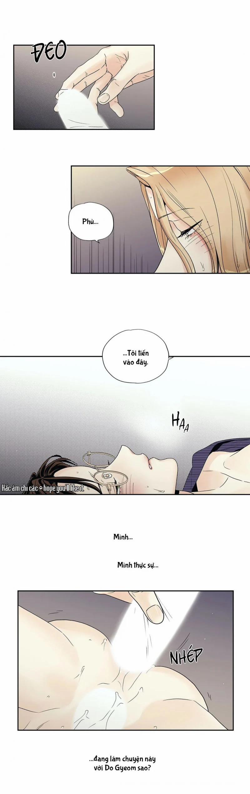 Tình Yêu Là Ảo Ảnh! The Queen 12 trang 13