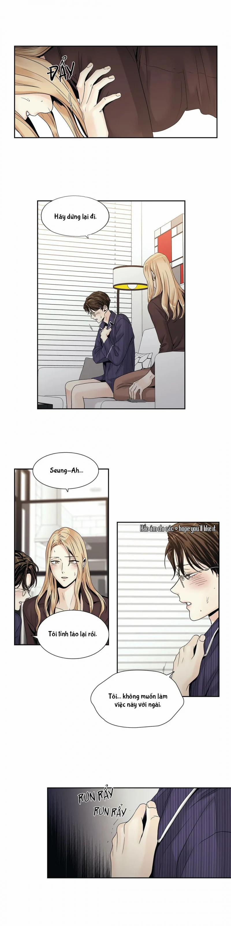 Tình Yêu Là Ảo Ảnh! The Queen 12 trang 18