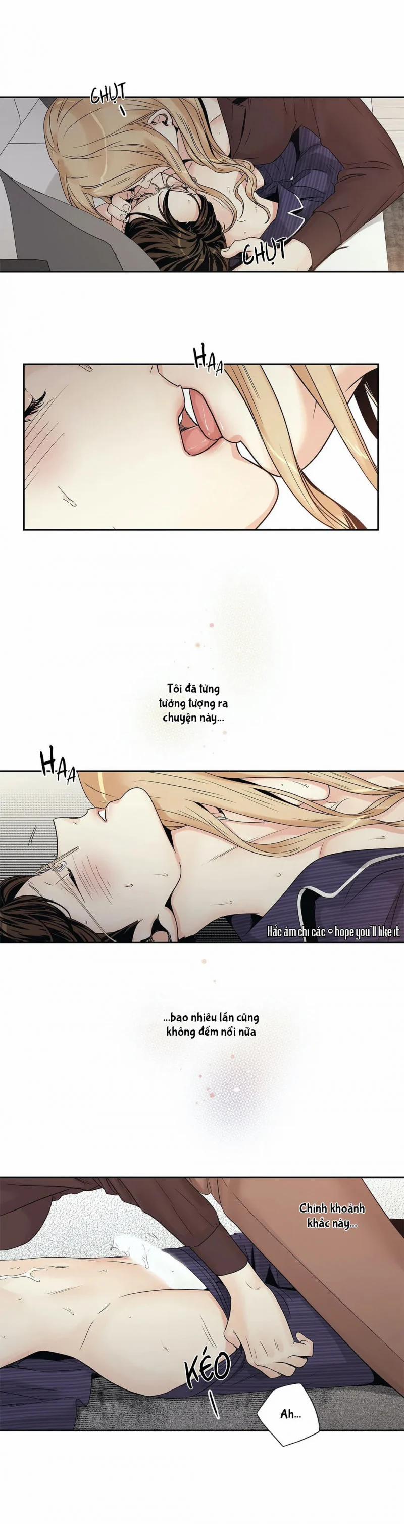 Tình Yêu Là Ảo Ảnh! The Queen 12 trang 2