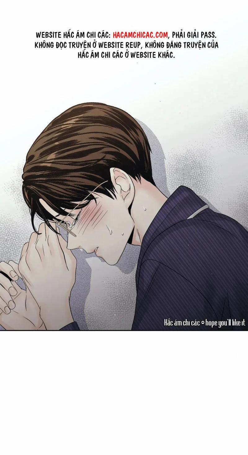 Tình Yêu Là Ảo Ảnh! The Queen 12 trang 21