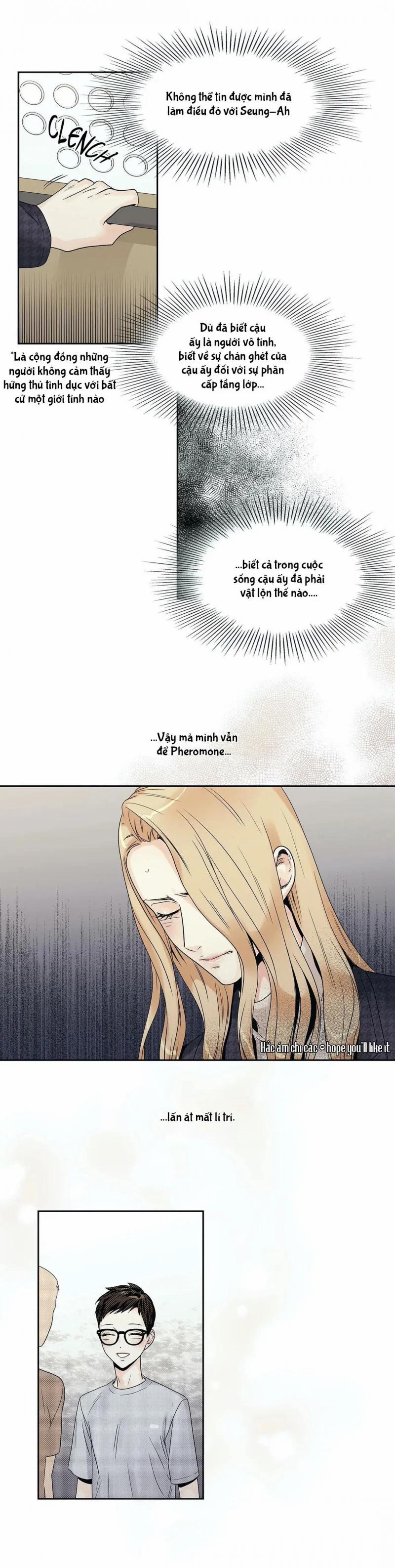 Tình Yêu Là Ảo Ảnh! The Queen 13 trang 12