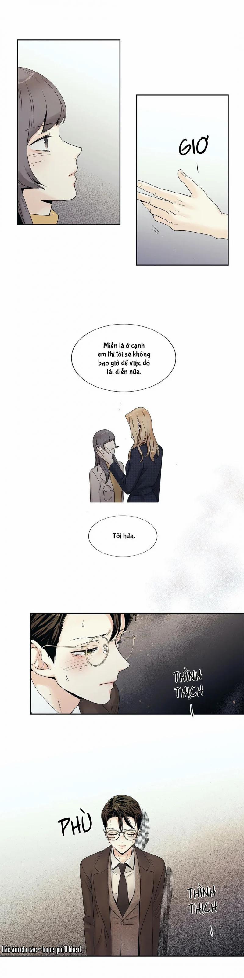 Tình Yêu Là Ảo Ảnh! The Queen 13 trang 20