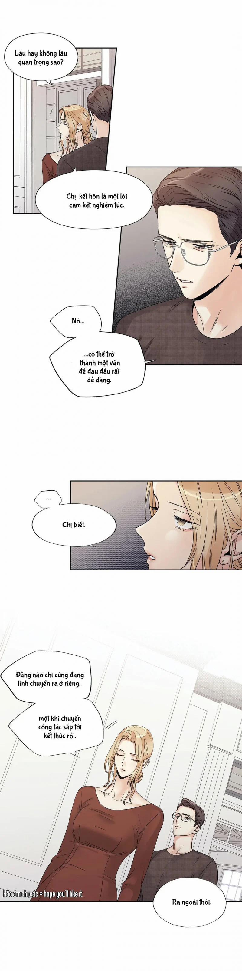 Tình Yêu Là Ảo Ảnh! The Queen 14 trang 4