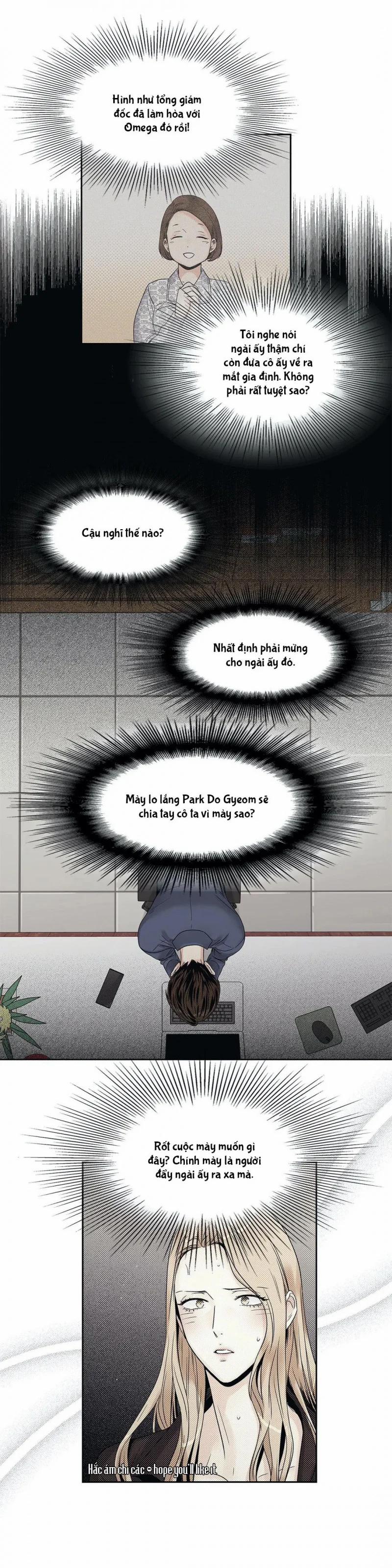 Tình Yêu Là Ảo Ảnh! The Queen 14 trang 7