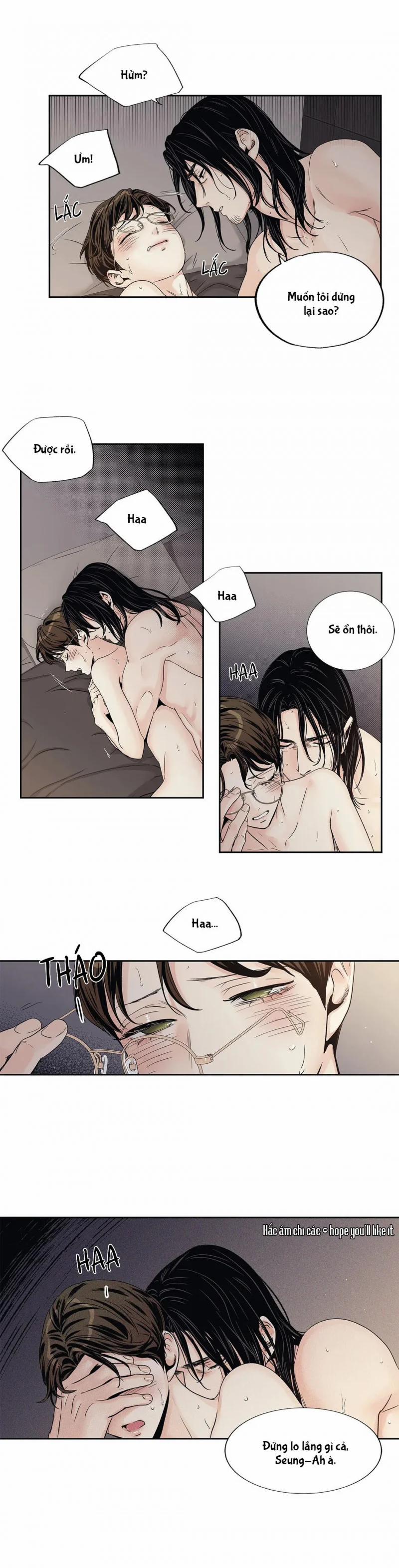 Tình Yêu Là Ảo Ảnh! The Queen 15 trang 16