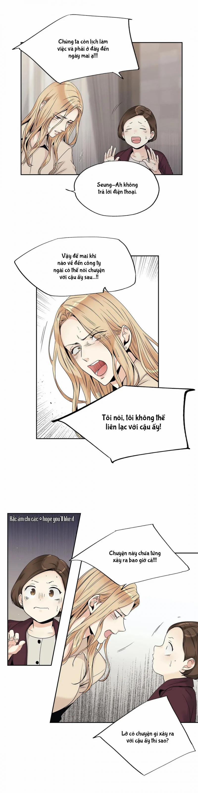 Tình Yêu Là Ảo Ảnh! The Queen 15 trang 9