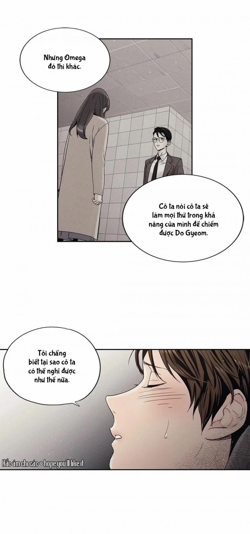 Tình Yêu Là Ảo Ảnh! The Queen 16 trang 11