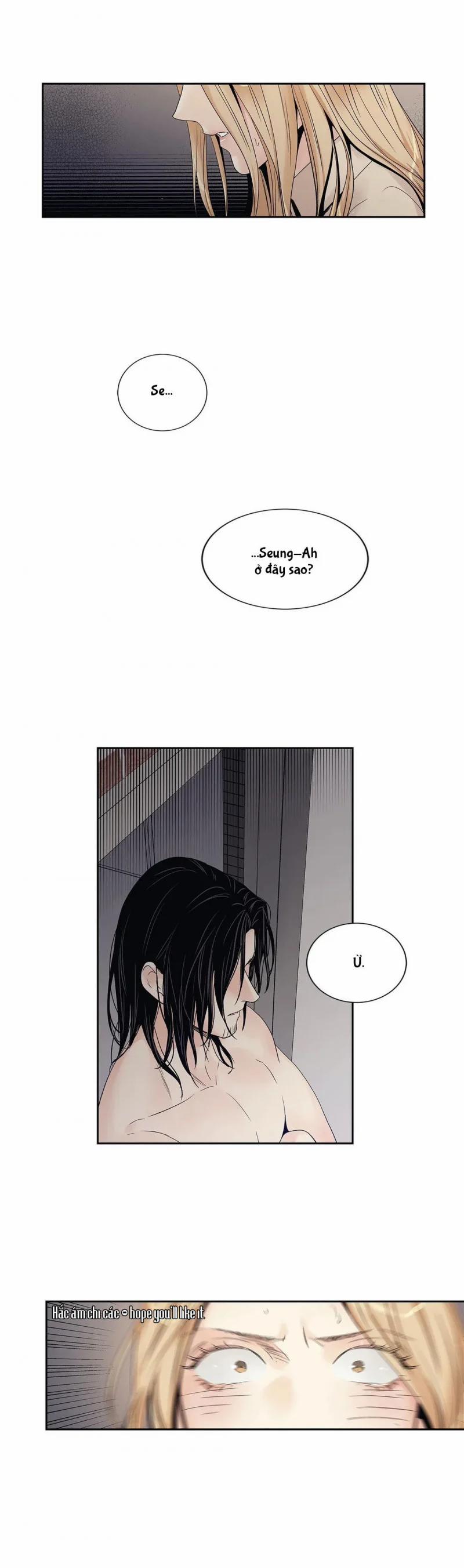 Tình Yêu Là Ảo Ảnh! The Queen 16 trang 18