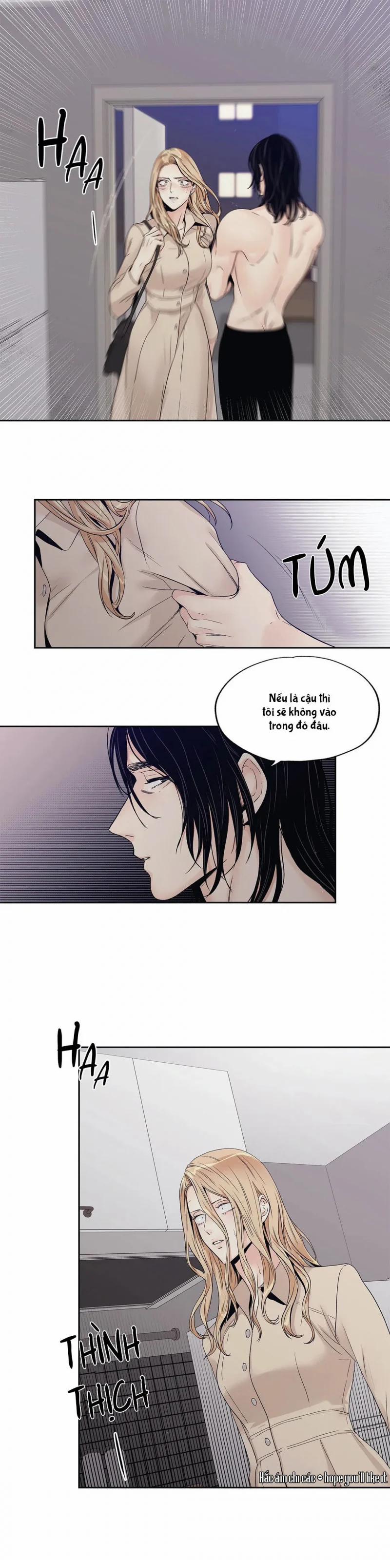 Tình Yêu Là Ảo Ảnh! The Queen 16 trang 19