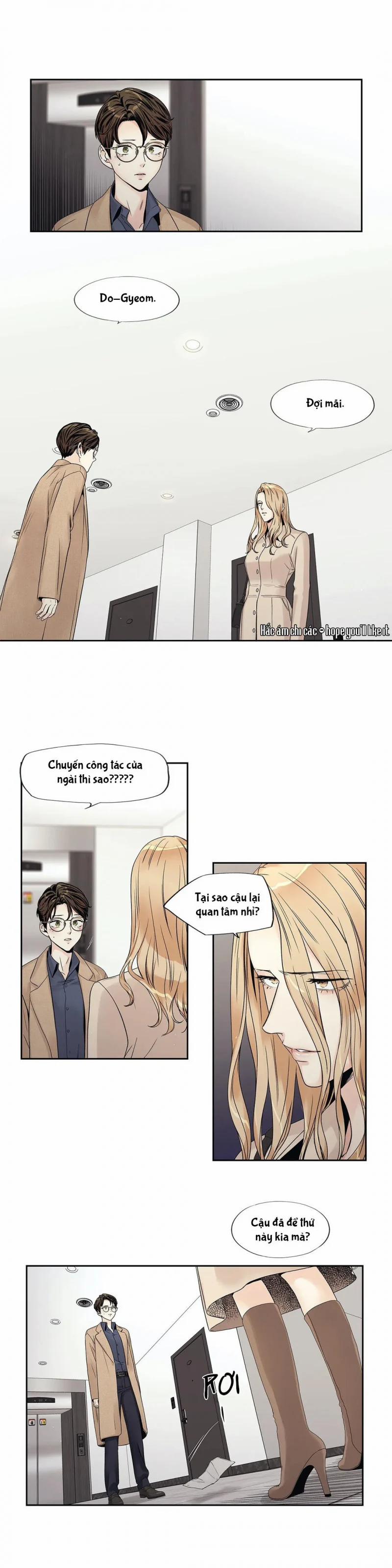 Tình Yêu Là Ảo Ảnh! The Queen 17 trang 13