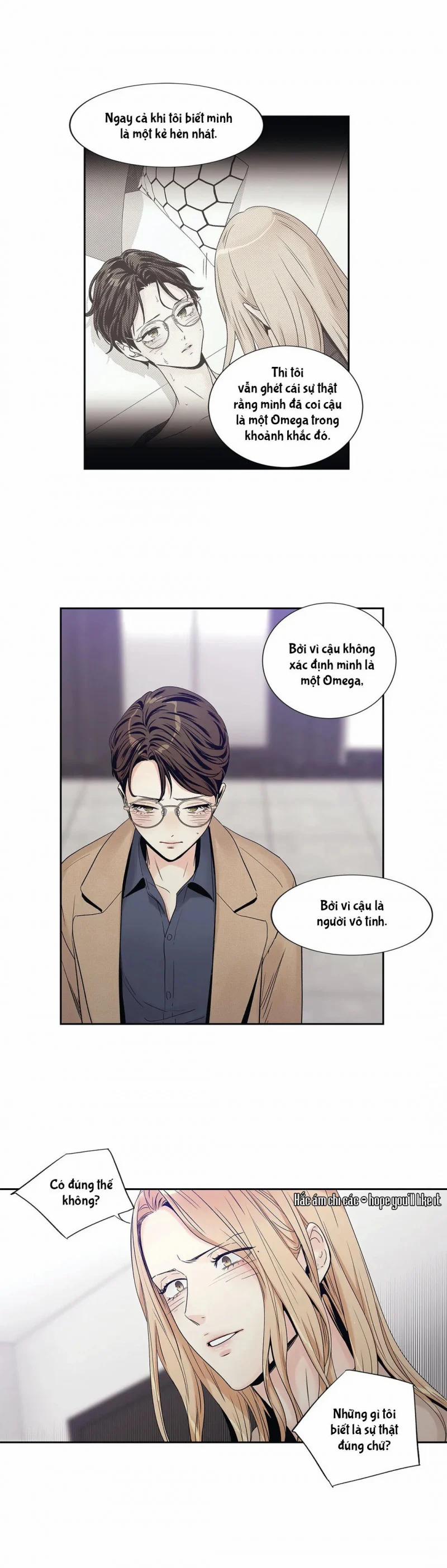 Tình Yêu Là Ảo Ảnh! The Queen 17 trang 15