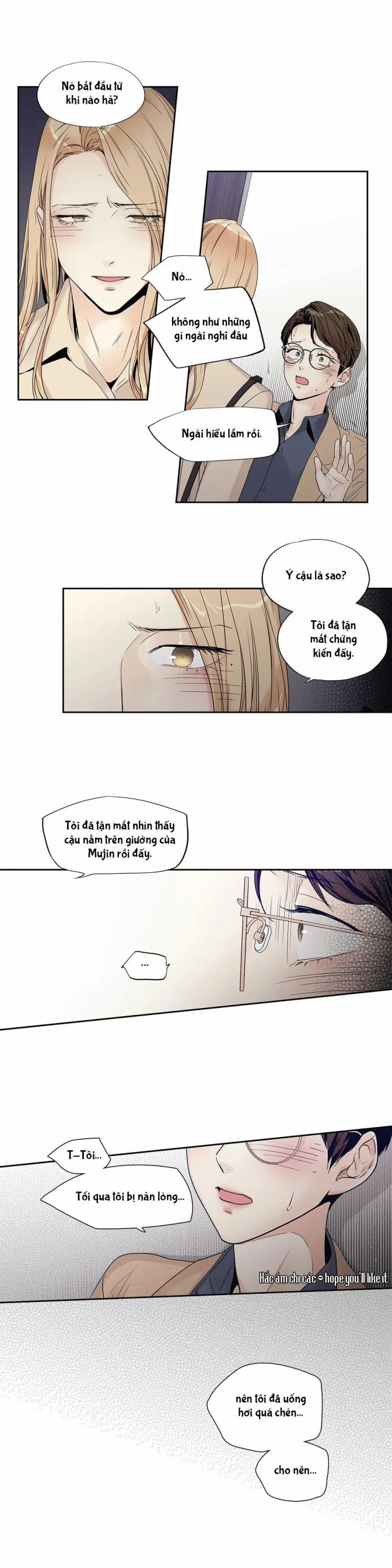 Tình Yêu Là Ảo Ảnh! The Queen 17 trang 17