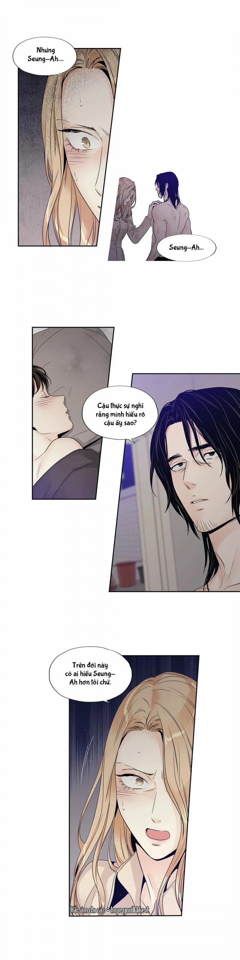 Tình Yêu Là Ảo Ảnh! The Queen 17 trang 2