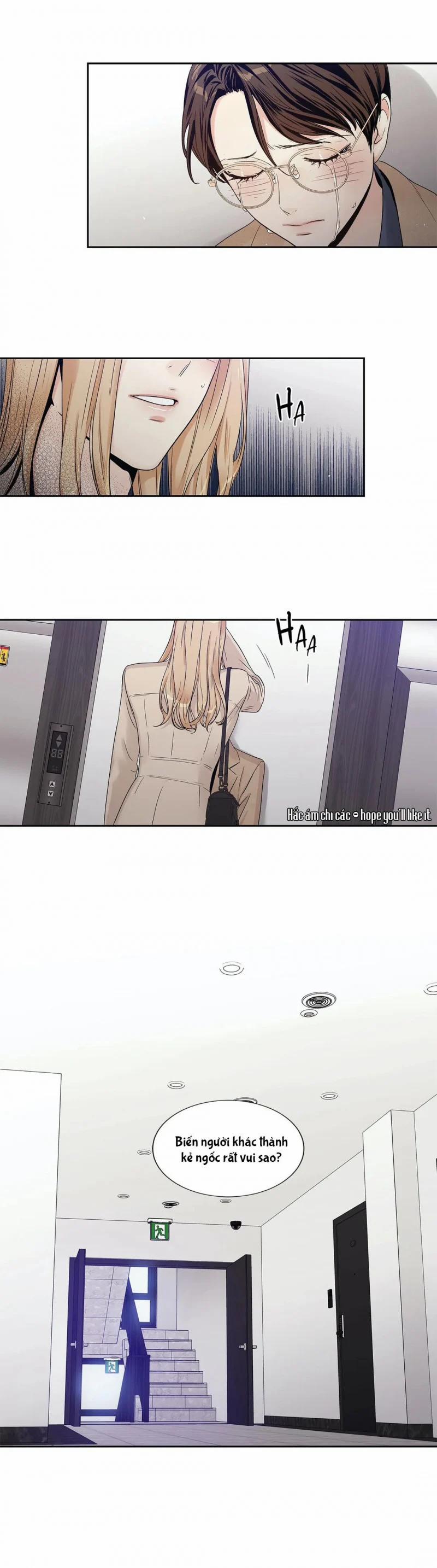 Tình Yêu Là Ảo Ảnh! The Queen 17 trang 20