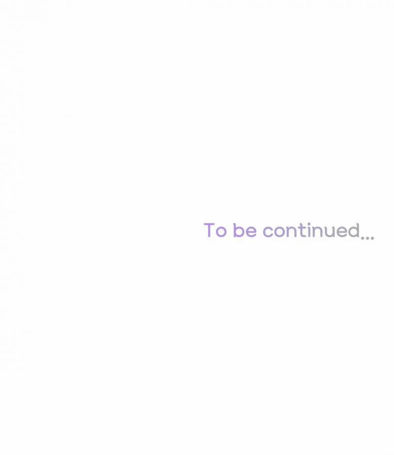 Tình Yêu Là Ảo Ảnh! The Queen 17 trang 23