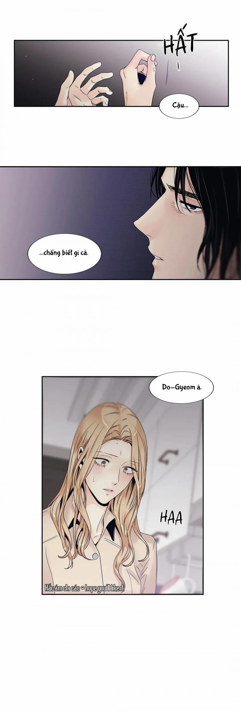 Tình Yêu Là Ảo Ảnh! The Queen 17 trang 3