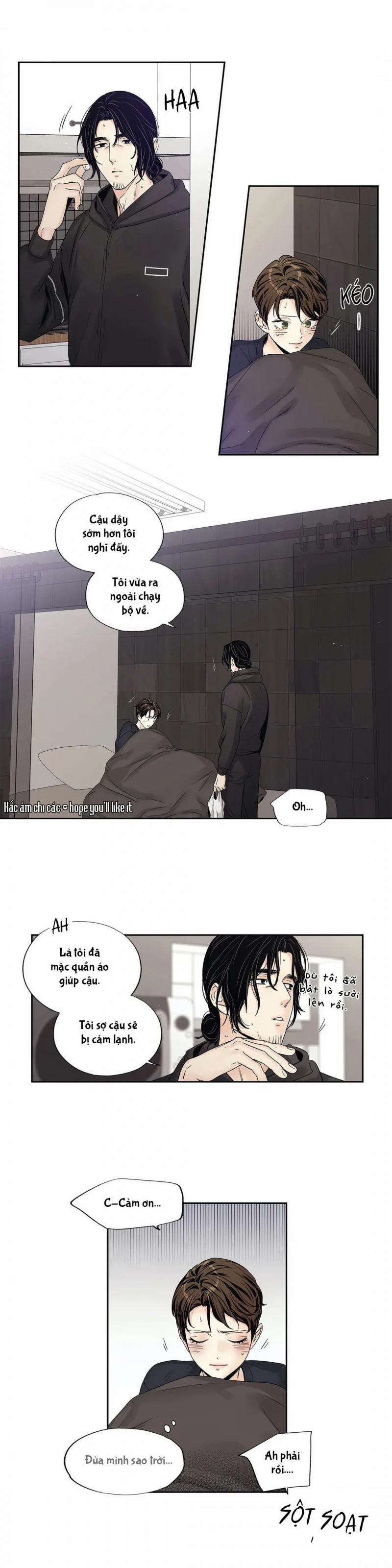 Tình Yêu Là Ảo Ảnh! The Queen 17 trang 7