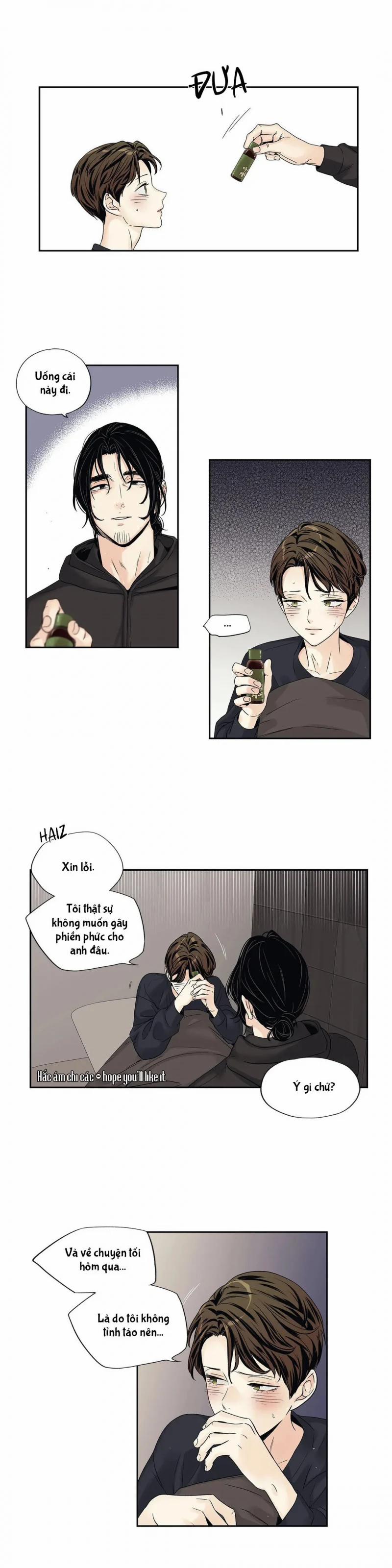 Tình Yêu Là Ảo Ảnh! The Queen 17 trang 8