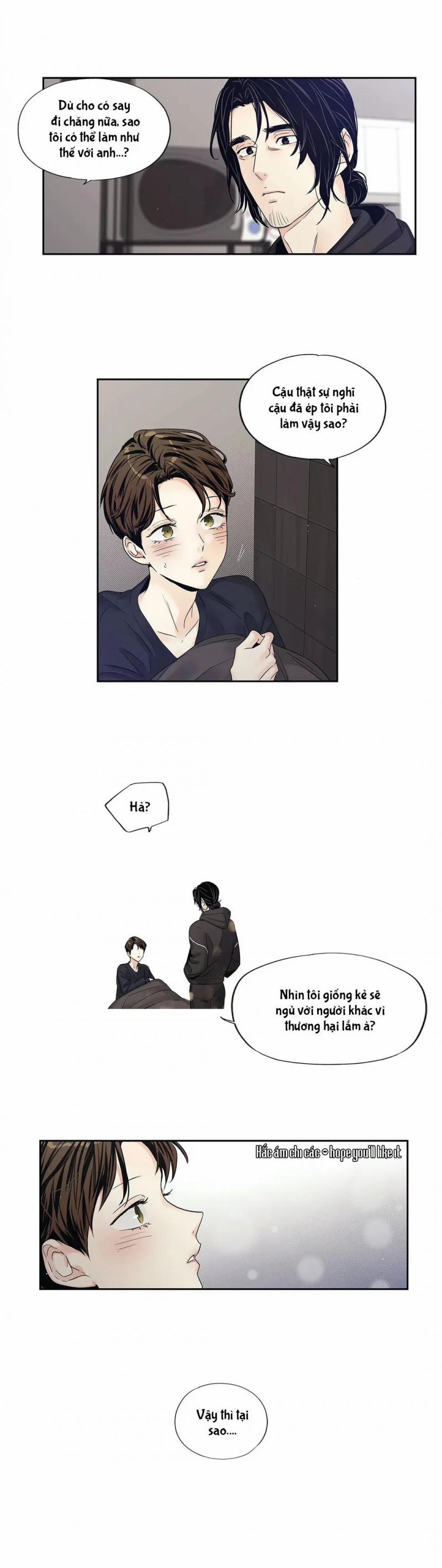 Tình Yêu Là Ảo Ảnh! The Queen 17 trang 9