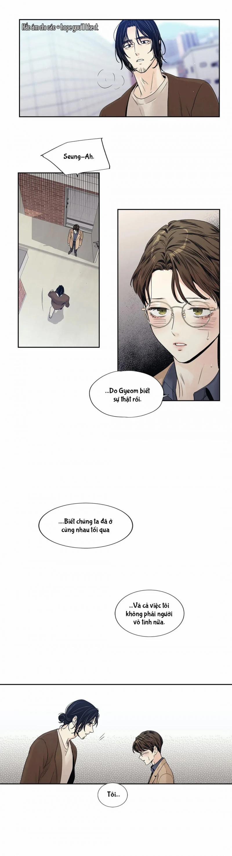 Tình Yêu Là Ảo Ảnh! The Queen 18 trang 7